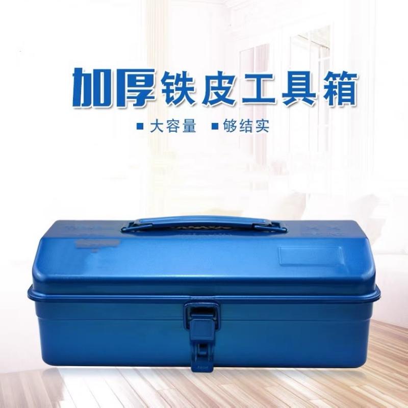 运腾运输车随车工具配套产品(31件) 适用于东风
