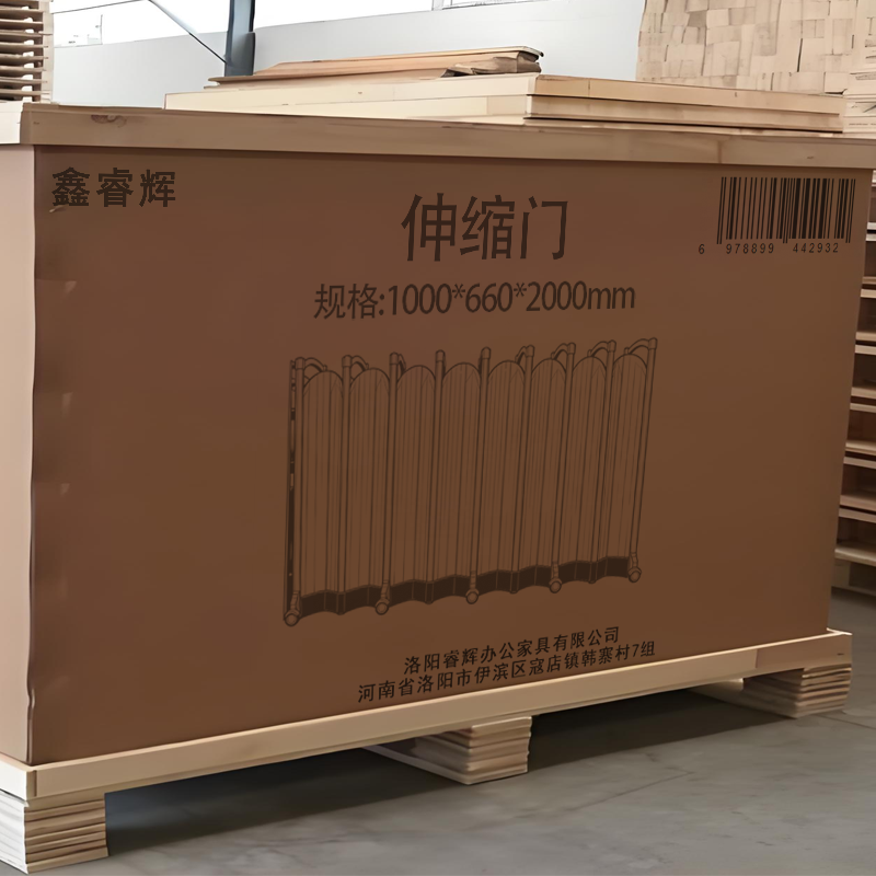 鑫睿辉 伸缩门 1000*660*2000mm 米高清大图
