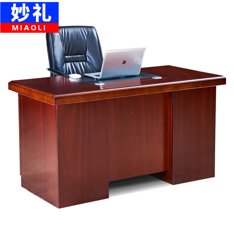 妙礼办公桌1200*600*760mm张高清大图