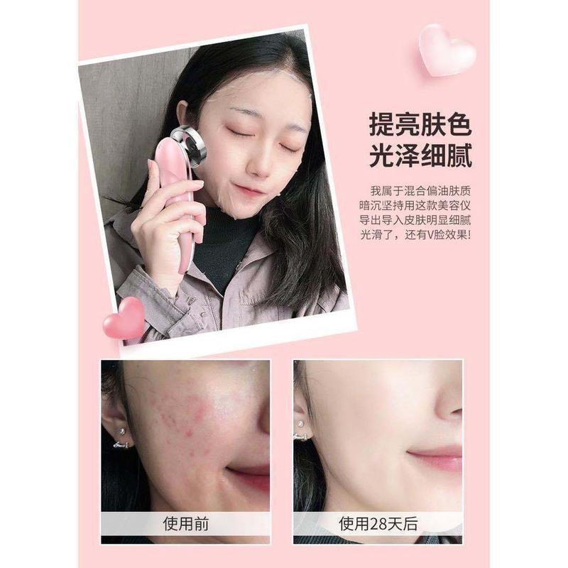 李佳琦推荐邦洋美容仪家用脸部提拉紧致毛孔清洁器洗脸洁面导入仪 体验款[只能震动]赠25片卸妆棉
