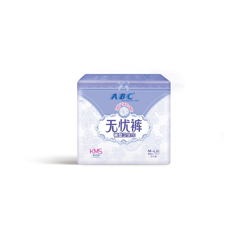 ABC无忧裤型卫生巾M-L码2片K302*10包高清大图