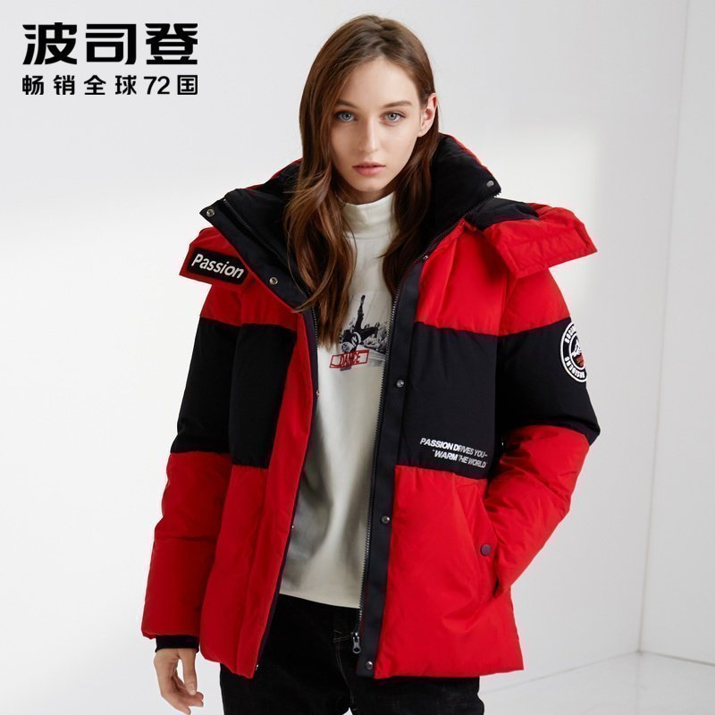 波司登羽绒服女式短款冬新款加厚青年宽松时尚潮流b90142308