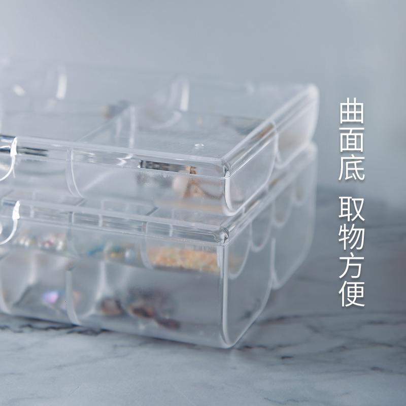 净也日本进口首饰收纳盒透明塑料饰品盒耳环项链戒指分格储物盒首饰盒