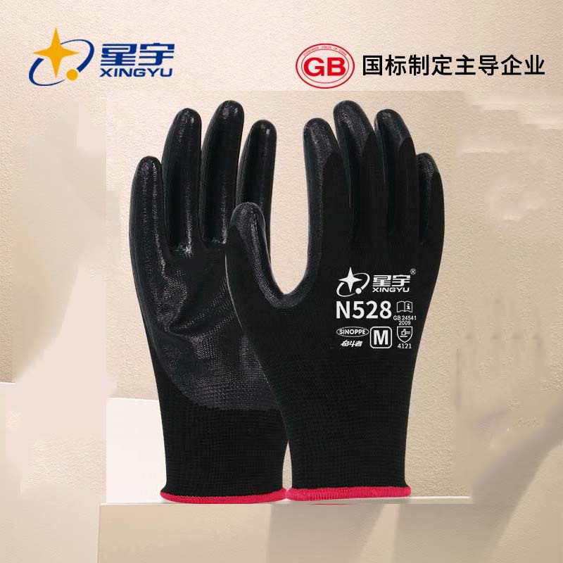 星宇 浸胶劳保手套N528涤纶丁腈手套(黑纱黑胶)升级更耐脏 12付/包