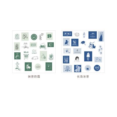 岛屿花园小清新贴纸包盐系ins风少女心手帐素材diy装饰贴画小图案