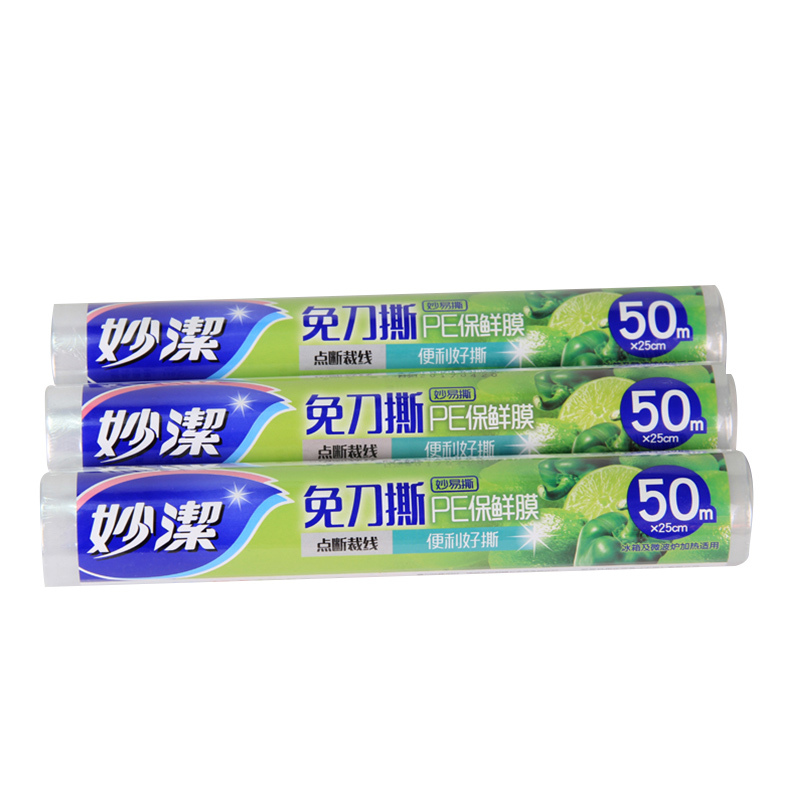 妙洁 保鲜膜 免刀撕PE保鲜膜(30CM*50M)