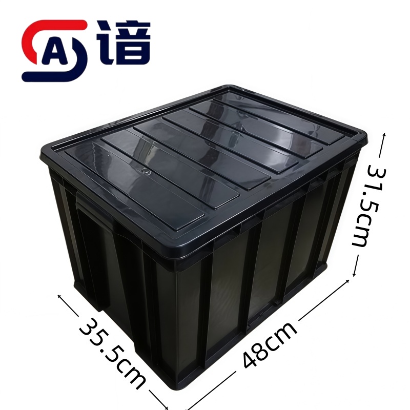谙 防静电箱 存放 个