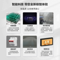 酷彩(CoolColor)CXC-70TN 75英寸立式广告机一体机竖屏户外公交站台防雨防水落地式广告屏幕商用防雷室外显示器 i5