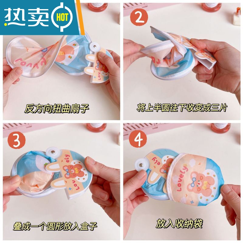 XIANCAI日式可折叠扇子便携夏季随身团扇手摇迷你收纳小学生可爱卡通儿童 粉色-有扇柄款随机(8把扇子) 随机图案送收高清大图