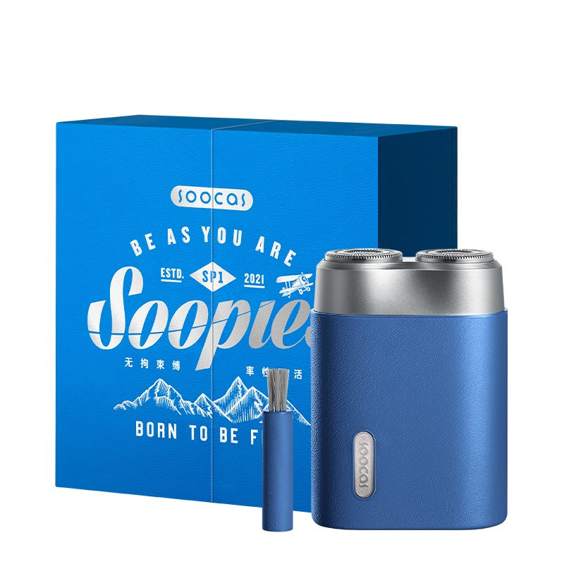 素士(SOOCAS) 便携素皮口袋剃须刀SP1蓝色