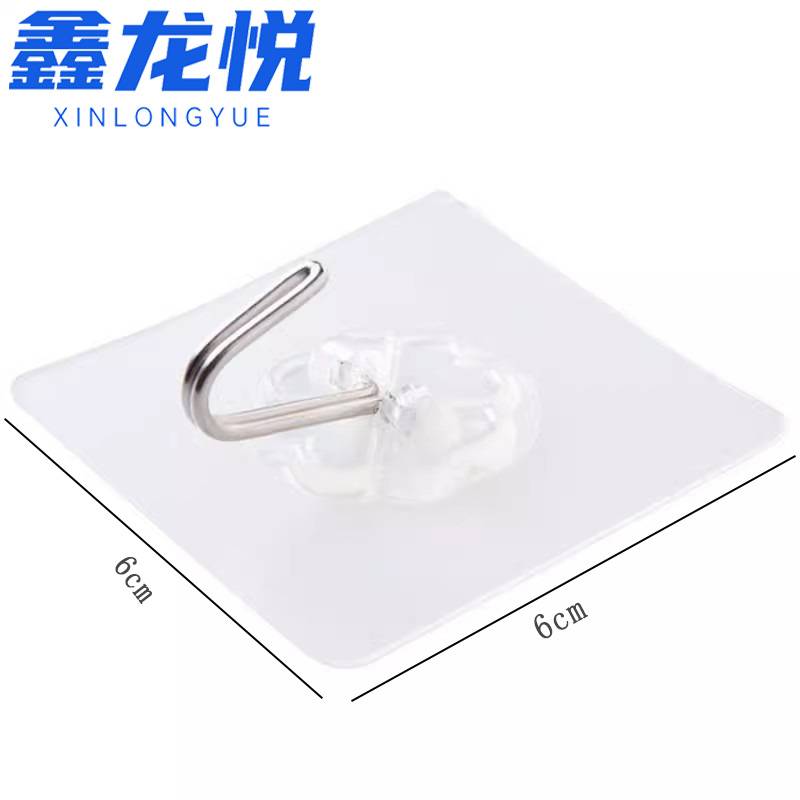 鑫龙悦 粘钩 6*6cm 个高清大图