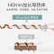 雷瓦(RIWA)16mm卷发棒RB8100-16迷你小型自动卷发 便携式学生蛋卷水波纹羊毛卷梨花卷烫发神器