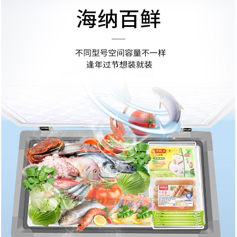 希冷（XILEN）卧式冰柜雪糕柜超市冷冻柜大容量便利店家用冰箱 780型双门【全冷冻】
