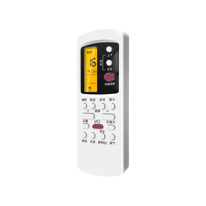正品适用于galanz格兰仕空调遥控器万能通用型号GZ-50GB/GZ-31B03BKFR-26GW01D中央空调挂柜机