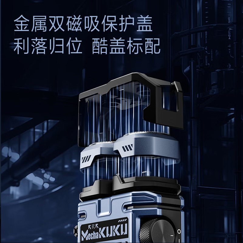 飞科FLYCO剃须刀 电动刮胡刀便携款 F001 黑高清大图