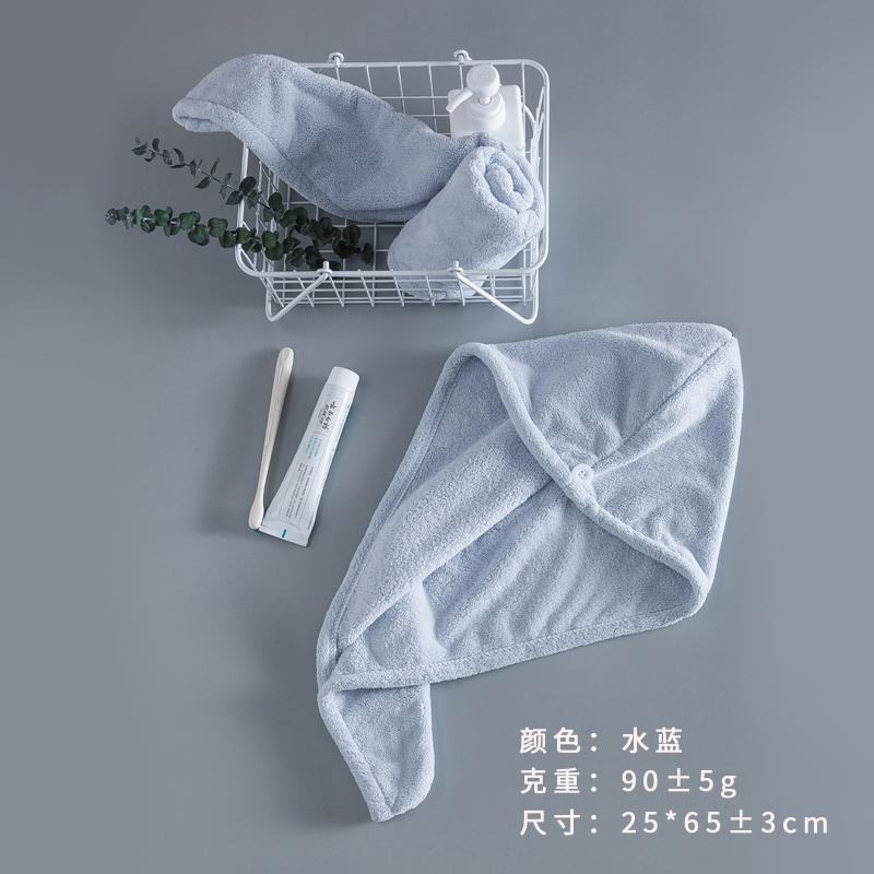吸水干发帽女加厚懒人速干盘发巾包头巾洗头毛巾抖音可爱 三维工匠 浅灰色