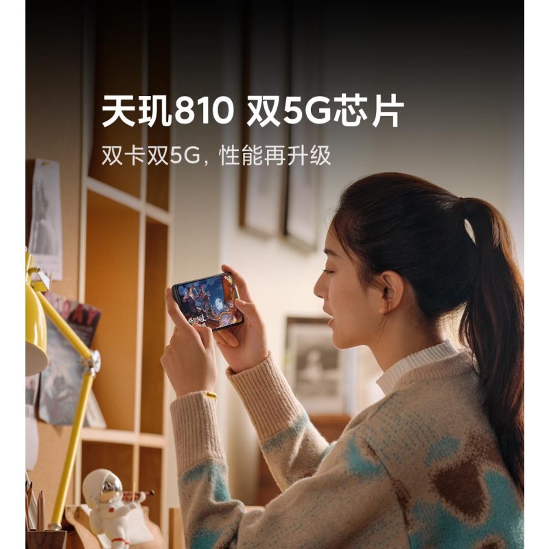 Redmi Note11 5G 微醺薄荷 6GB+128GB 天玑810 6.6英寸FHD+高清屏 5000mAh大电量智能手机小米红米
