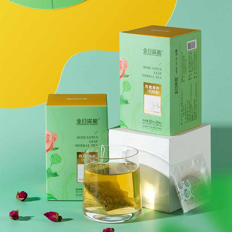 金日滋能 玫瑰荷叶代用茶橘皮重瓣红玫瑰柚子干山楂决明子花茶养生茶泡茶花草茶
