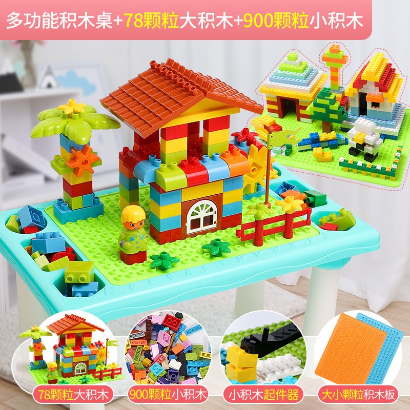 凌速(lnsu)积木no.1689-93报价_参数_图片_视频_怎么样_问答-苏宁易购