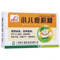 德致 小儿疳积糖 10g*6袋/盒 小儿胃肠道 颗粒剂 健胃消食,去积驱虫 小儿疳积,消瘦烦燥,食欲不振,夜睡不宁等