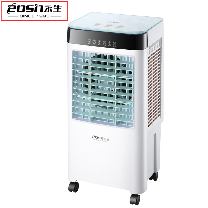 永生家用冷风机遥控水冷空调扇ACS-4800B2(KTS2012)冷风扇单冷风扇
