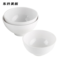 东升美辰 光身碗4.8寸白色密胺 DS-BH127 个