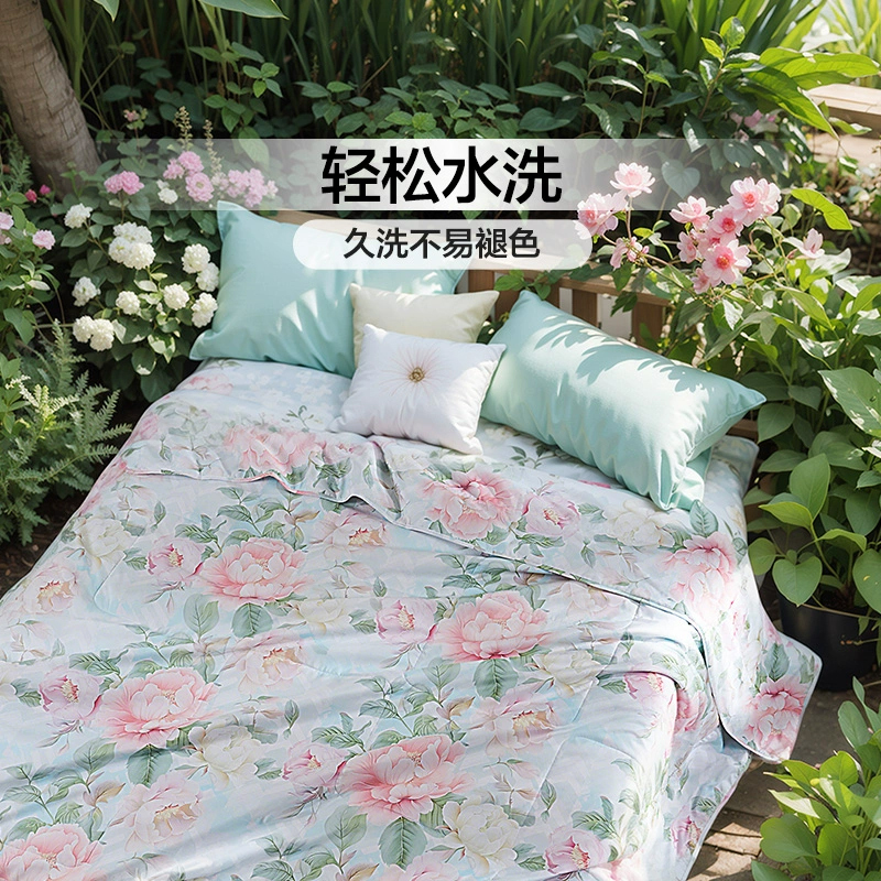 合祥源 纤维被 152*210cm 套高清大图