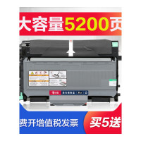 出众联想LJ2200L硒鼓LT2822粉盒M7205易加粉LJ2250打印机墨粉盒M7250N
