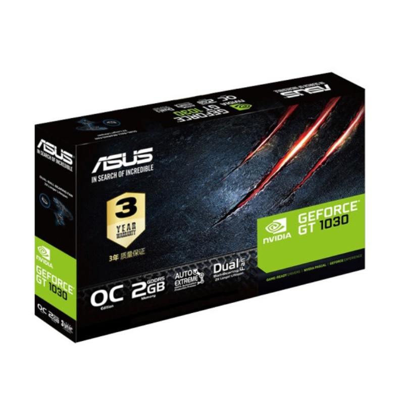 华硕(ASUS) GT1030显卡全高半高刀卡小机箱福音半高卡行业点亮机独立显卡 PH-GT1030-O2G(有风扇)