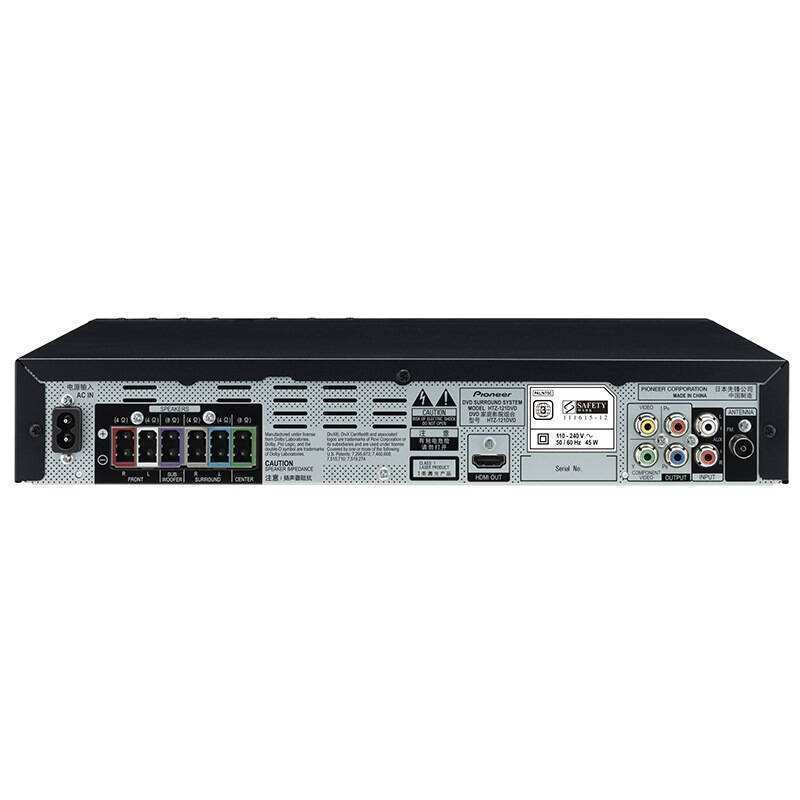 Pioneer/先锋HTZ-121DVD 卫星影院 迷你5.1声道 家用音响 套装家庭影院 七件套 功放与碟机一体式