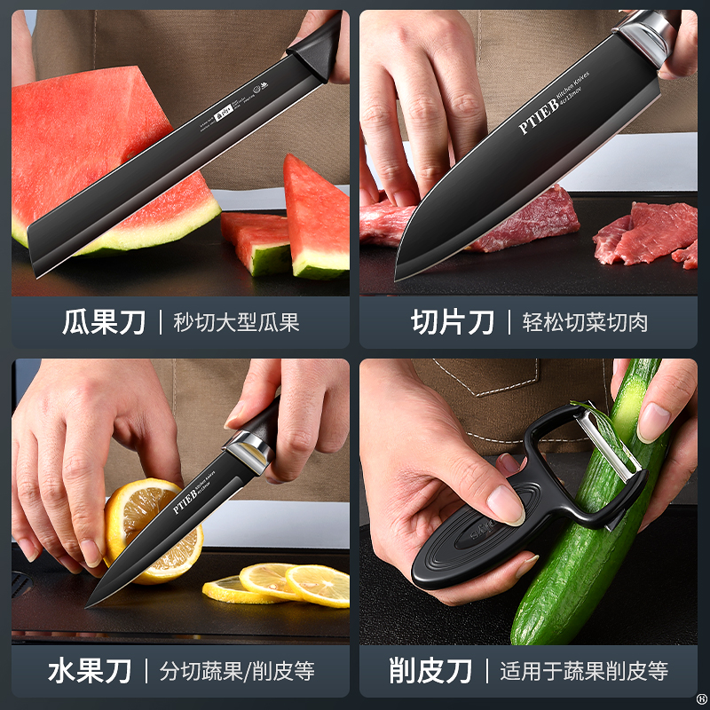 水果刀家用厨房刀具切片刀削皮刀宿切西瓜不锈钢瓜果刀7163高清大图