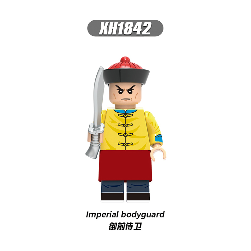 中国积木兼容乐高古代清朝士兵锦衣卫文武官八旗兵拼装国风小人仔
