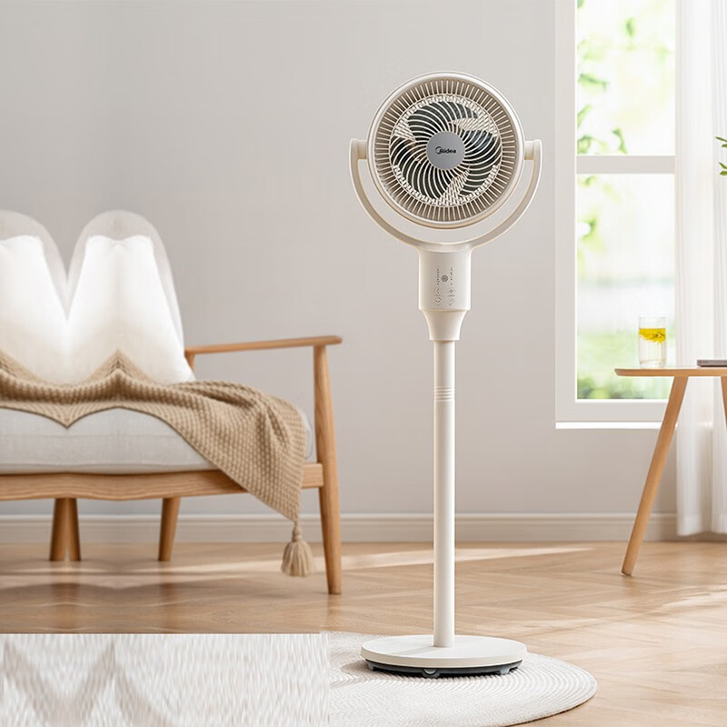 美的(Midea)落地扇循环扇上下上下左右摇头台地两用定时四挡一键空气循环熏香FGA24UJR家用电风扇遥控 白色高清大图