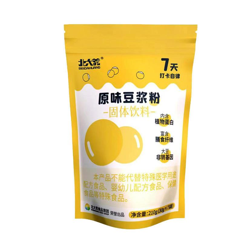 北大荒纯黄豆原味豆浆粉210g速溶早餐营养代餐食品非转大豆