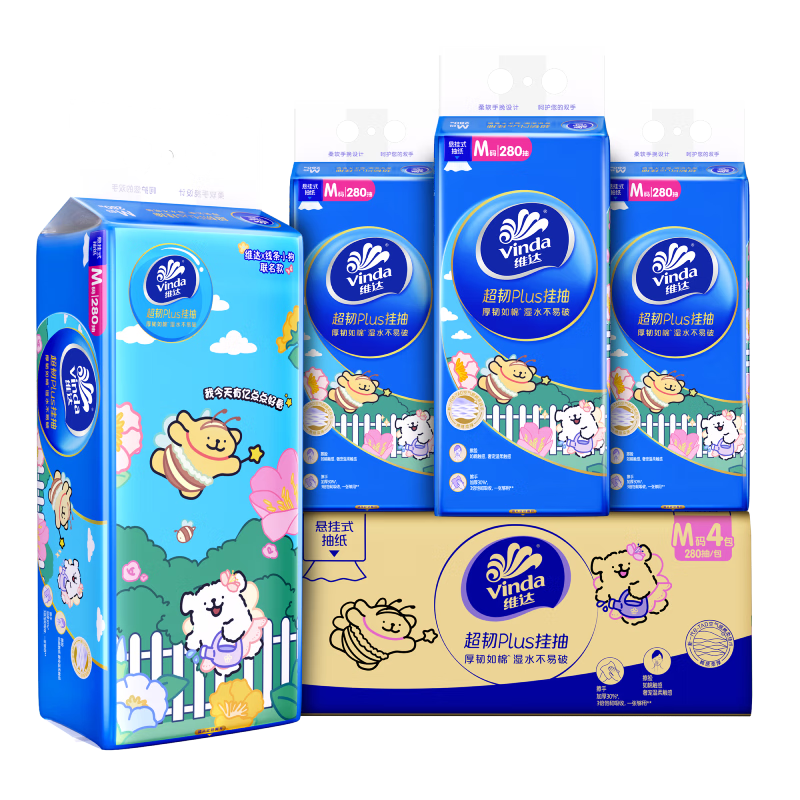 维达(Vinda)抽纸 超韧Plus挂抽3层280抽*4提M码 线条小狗 悬挂式纸巾 整箱高清大图