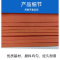 斑羚458B方形耐水砂纸 材质氧化铝 P2000 280*230mm (每包100张) 不涉及维保