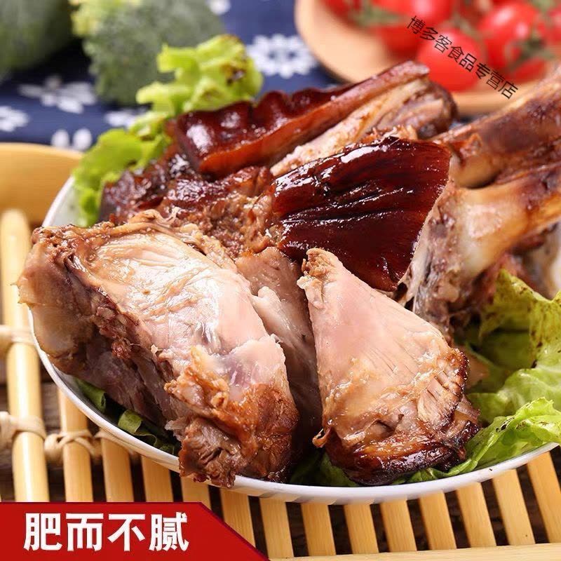 正宗整只二斤大肘子真空包装猪肘子五香酱卤肘子熟食猪肘子肉150g图片