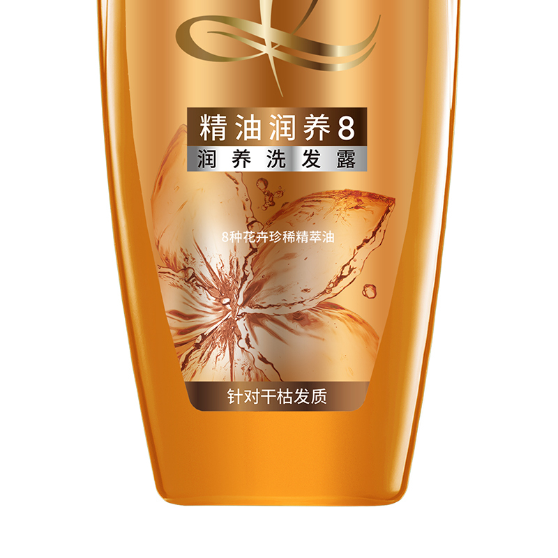 [赠品]欧莱雅(LOREAL)精油润养洗发露100ml(洗发水小样 有非卖品字样)