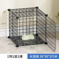 A款-单层[此规格无爬梯] 基础款[笼子+质保+工具] 猫笼子别墅家用室内特价三层带厕所超大自由空间猫咪用品猫窝笼子