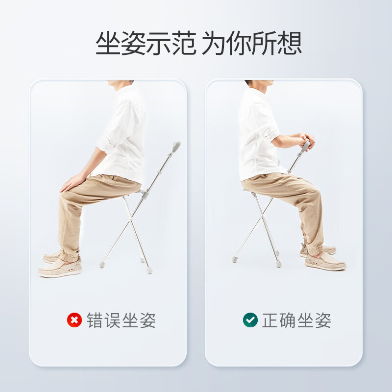 鱼跃(Yuwell)*老人手杖拐杖 YU872助行器拐杖凳拐杖椅铝合金防滑折叠登山杖拐棍