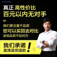老款双龙爱腾方向盘套真皮碳纤维09/10/11/14款四季通用汽车把套18-20款