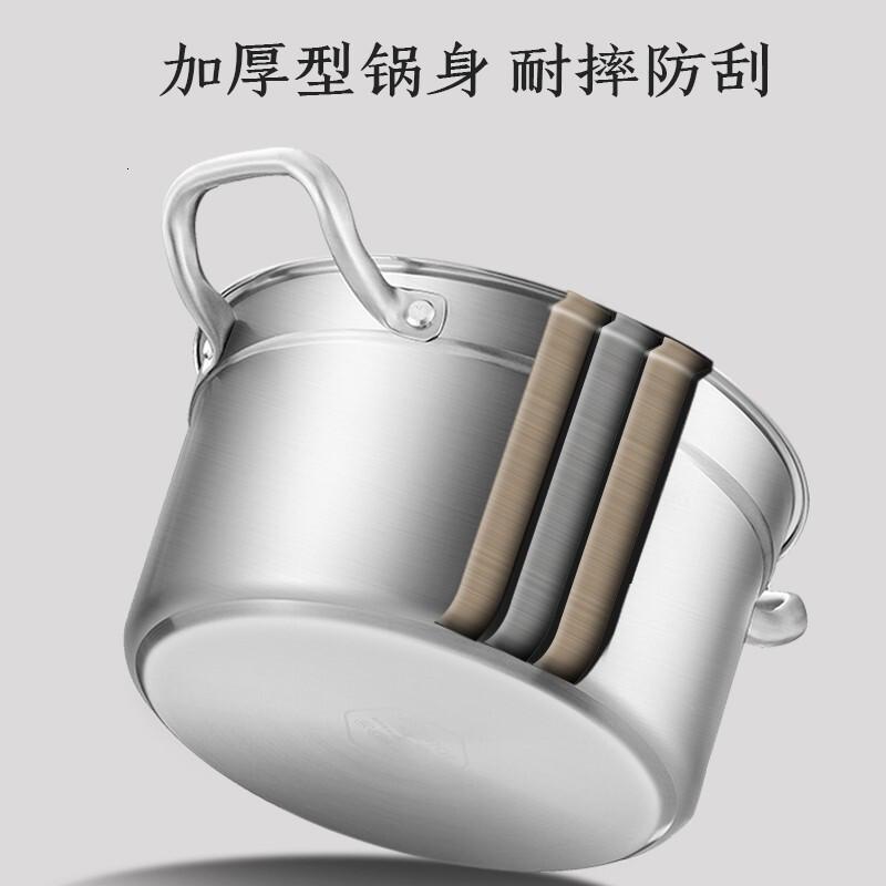 康巴赫汤锅304不锈钢炖锅煮面锅煲汤炖肉煮奶锅厨房电磁炉燃气灶通用汤锅22cm