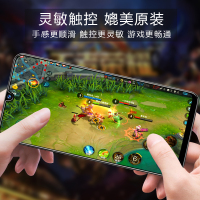 iqoo钢化膜vivoiqoo全屏覆盖vivo lqoo手机膜原装防摔护眼抗蓝光iqoo磨砂膜vivi全包无白边