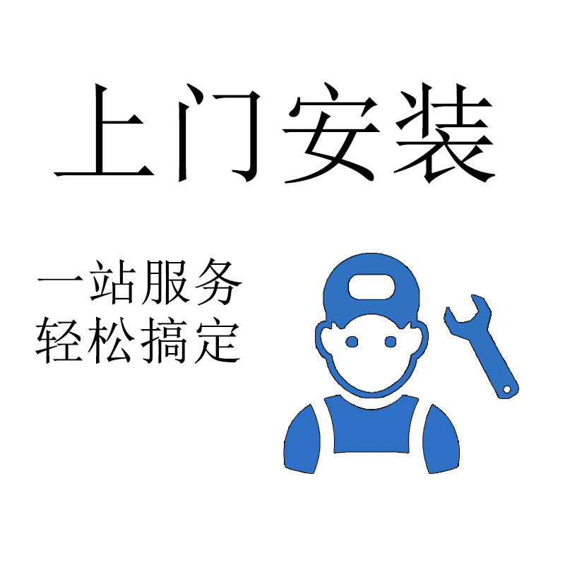 维修 疏通费旧小便池下水管道