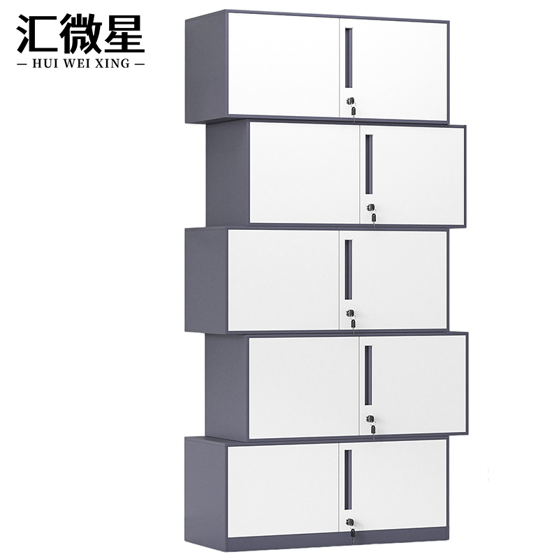 汇微星文件柜高清大图