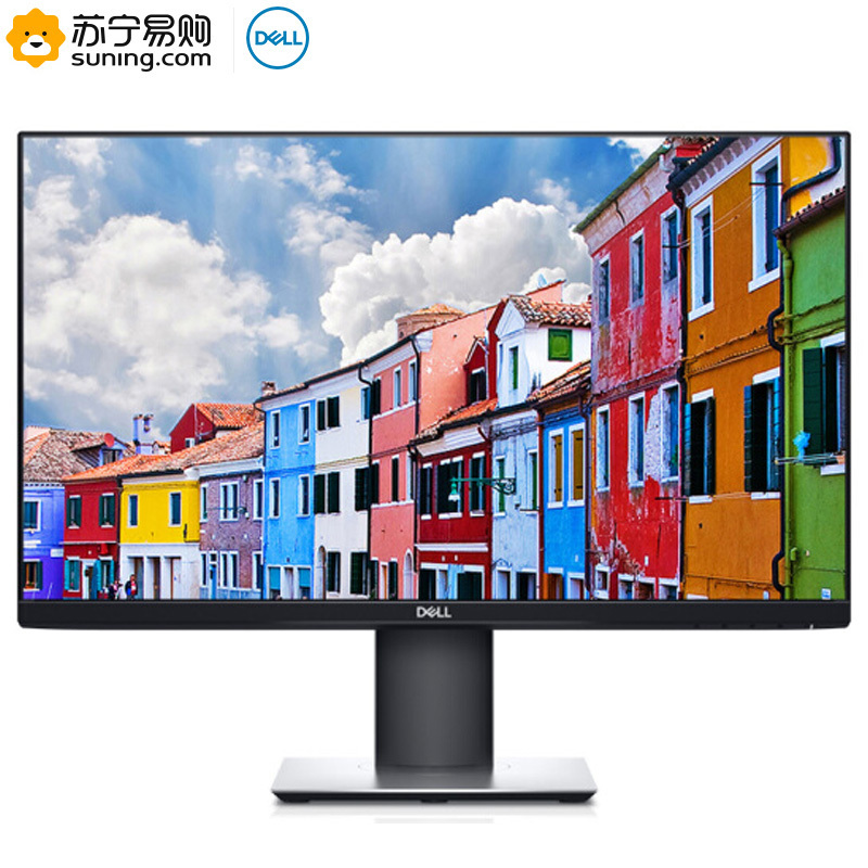 戴尔(DELL)P2419H 23.8英寸微边框旋转升降广视角IPS屏护眼不闪滤蓝光电脑显示器