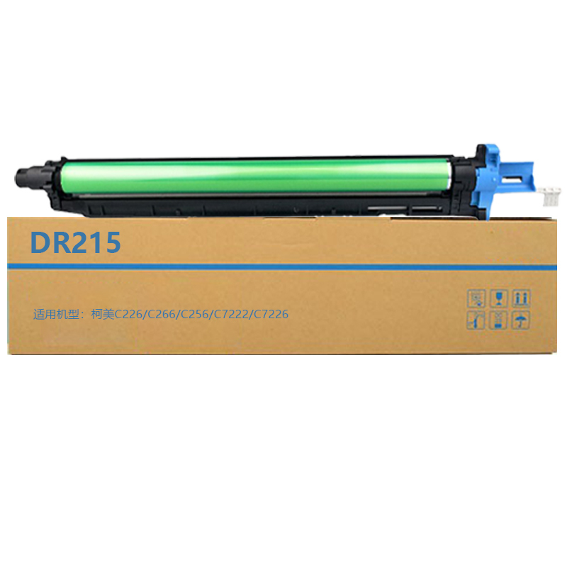 京贤DR215鼓组件适用柯美C226/C266/C256/C7222/C7226