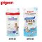 贝亲(Pigeon)婴儿衣物袋装洗衣液浓缩型 清洗液去污去渍 500ml MA21