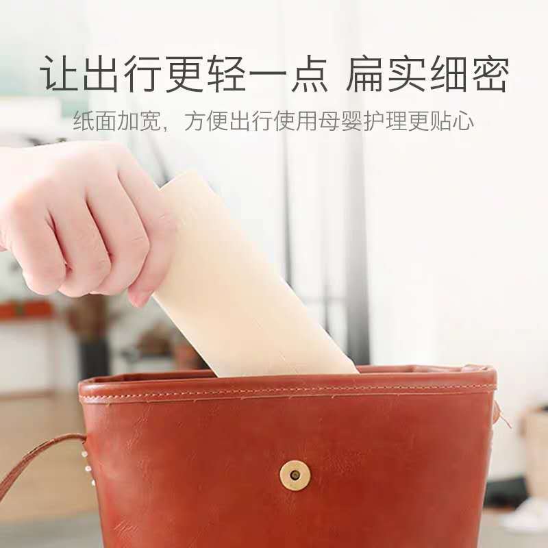 鸥露 本色竹浆卷纸三层58g*36卷卫生纸 无芯家用实惠装纸巾(整箱销售)