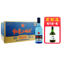 [北京生产]红星蓝瓶二锅头 绵柔8纯粮 清香型 43度 250ml*24瓶 整箱